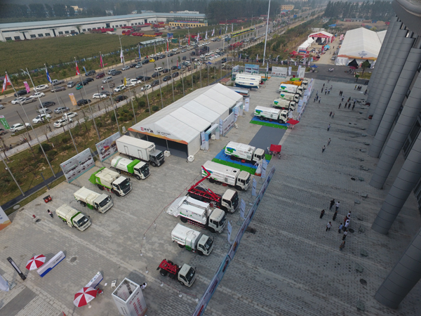 恭贺第十三届中国（梁山）国际专用汽车展览会圆满成功
